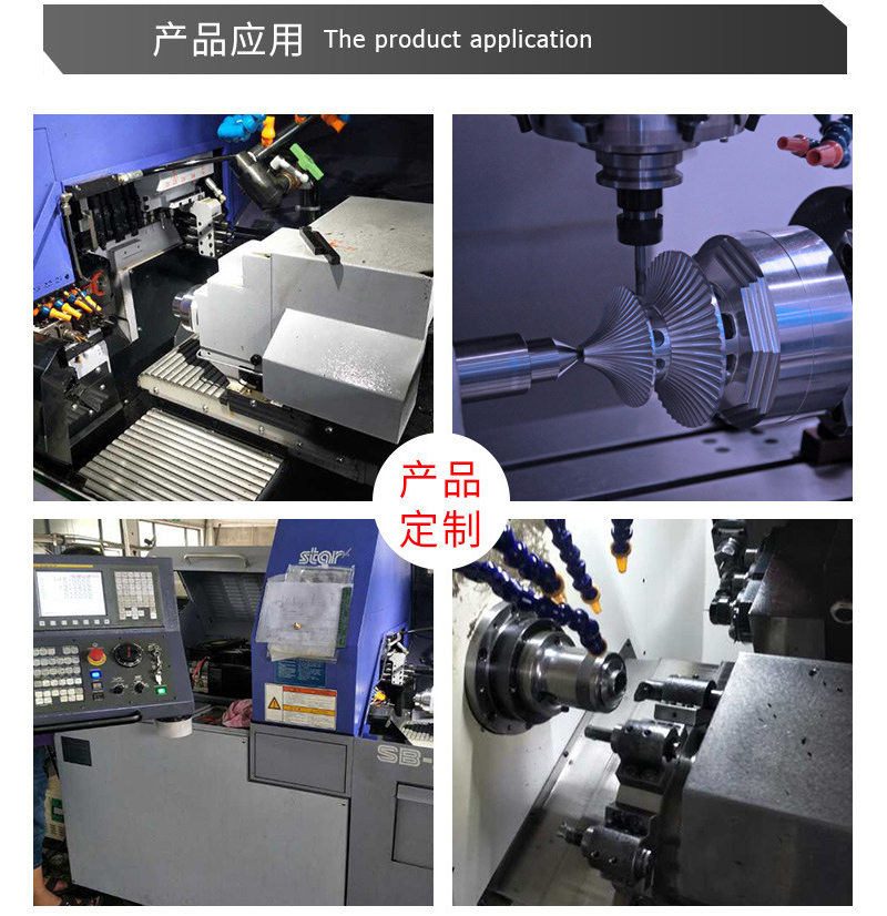 精密五金配件厂家